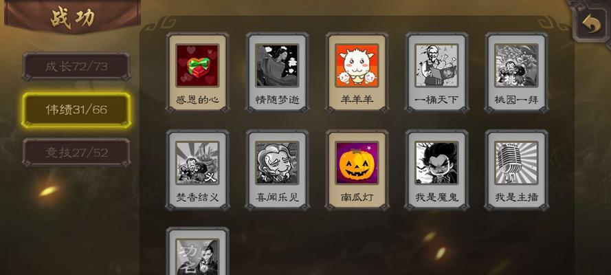 三国杀灵雎返场时间是什么时候？如何提前准备？