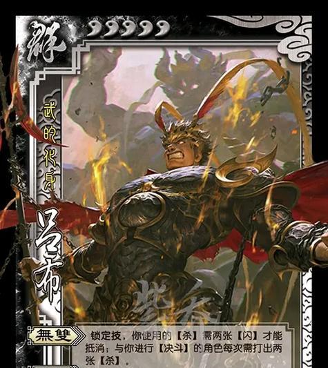 三国杀移动版中版权武将的奥义是什么？如何正确使用？