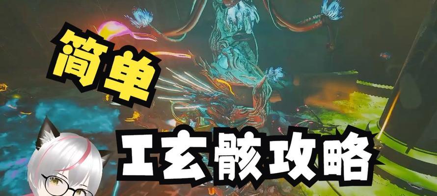 星际战甲玄骇如何混搭？搭配建议是什么？