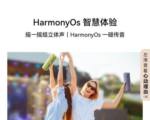 科尔格纯电音响音质如何？续航能力怎么样？
