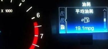 智能手表重量异常的原因是什么？