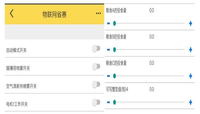 智能手表重量异常的原因是什么？