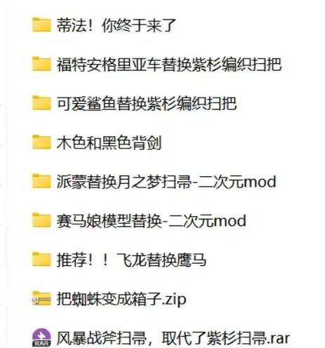三国杀曹芳遗剑技能详情？如何发挥最大效果？