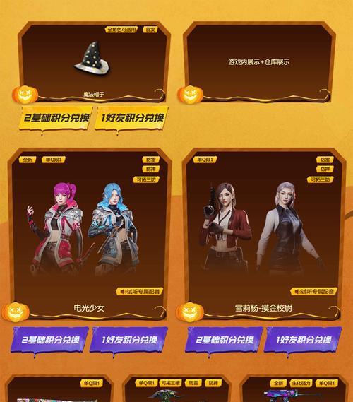 cf氪金获取钥匙的方法是什么？