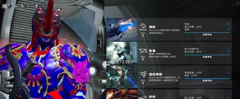 星际战甲杂音问题如何解决？