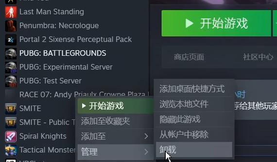 星际战甲杂音问题如何解决？