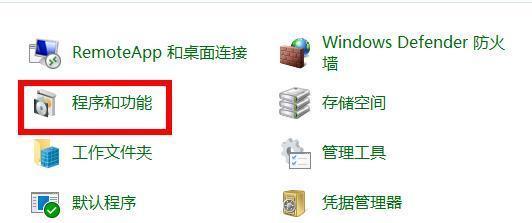 星际战甲杂音问题如何解决？
