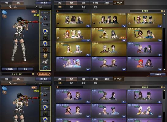 魔域雷神搭配哪种幻灵更佳？选择建议是什么？
