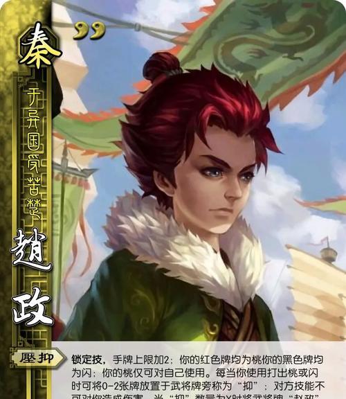 三国杀卡牌黑牌和红牌有什么区别？卡牌功能和使用场景是什么？