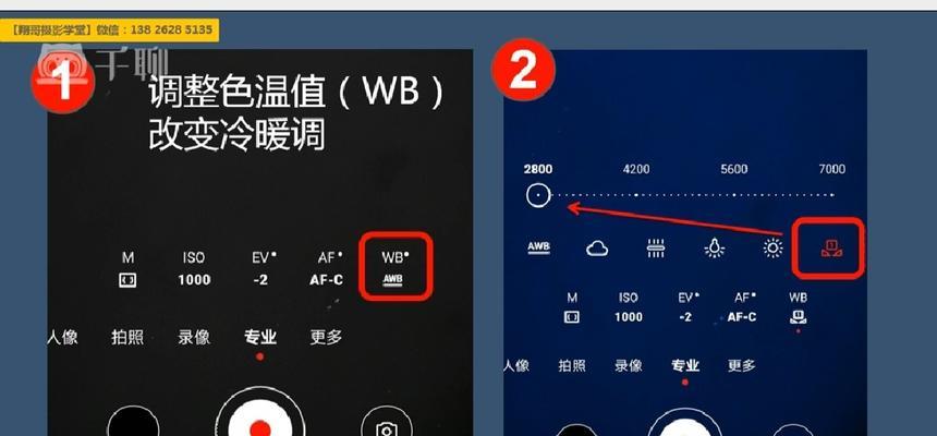 暖暖的数码相机使用方法是什么？如何操作？