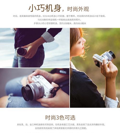数码相机镀膜机使用方法是什么？如何正确操作？