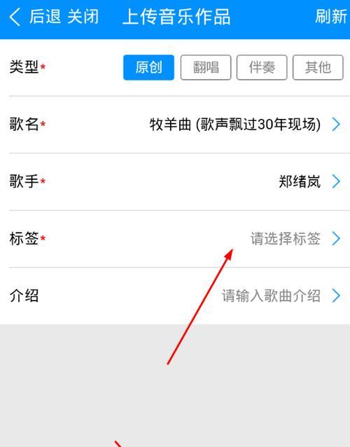 游戏机店探店音乐设置方法？如何吸引顾客？