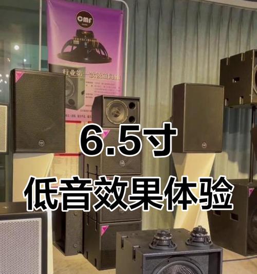 低音炮播放器选择对音质有何影响？