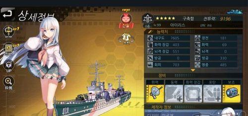 魔域私服卡xp的方法是什么？