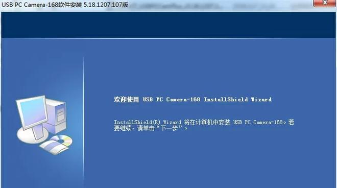 地下城按键延长设置如何操作？设置后效果如何？