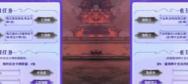dnf黑钻开通流程是什么？如何快速开启黑钻特权？