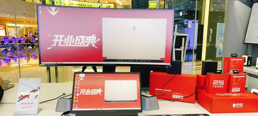 戴尔店组装电脑怎么样？组装电脑的流程是怎样的？