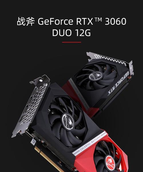 华硕战斧显卡什么档次？与其他品牌显卡相比如何？