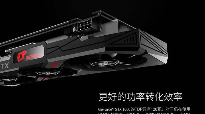 华硕战斧显卡什么档次？与其他品牌显卡相比如何？
