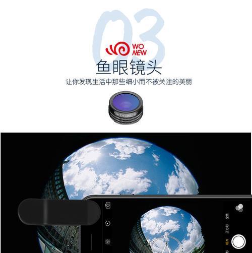 苹果手机偏振镜头的作用是什么？如何开启使用？