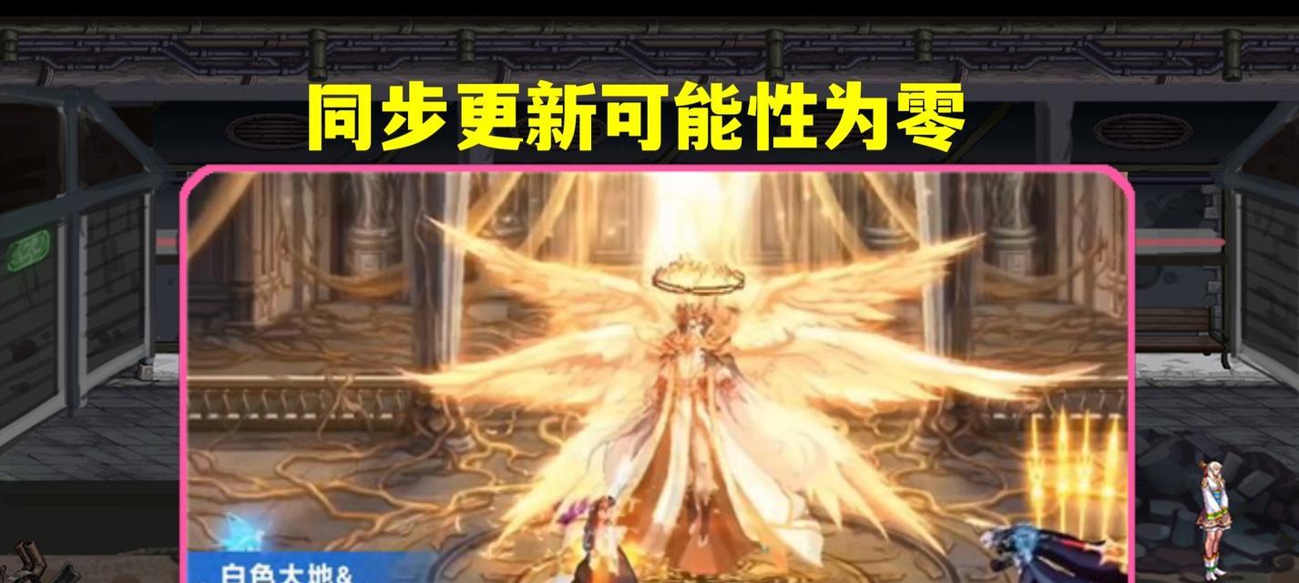 DNF天11国服预计发布时间？如何获取最新消息？