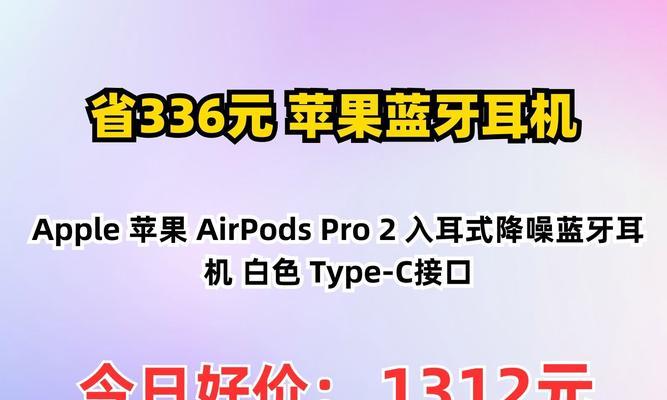 无线蓝牙耳机充电问题？如何正确充电？