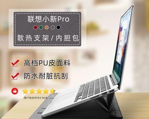 戴尔电脑包带的拆卸方法是什么？