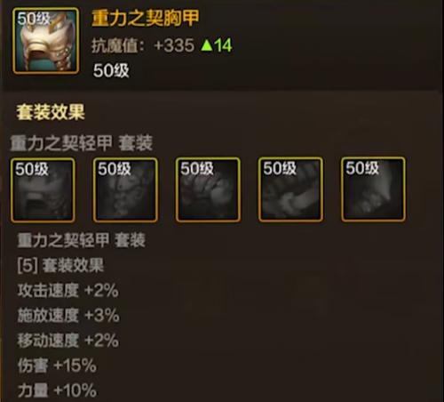 DNF剑魂职业使用巨剑的技巧是什么？巨剑在剑魂手中如何发挥最大威力？