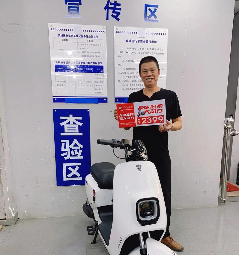 立马cf3跑多少路？如何计算立马cf3的行驶距离？