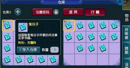 地下城小无影削弱原因是什么？削弱后如何调整玩法？