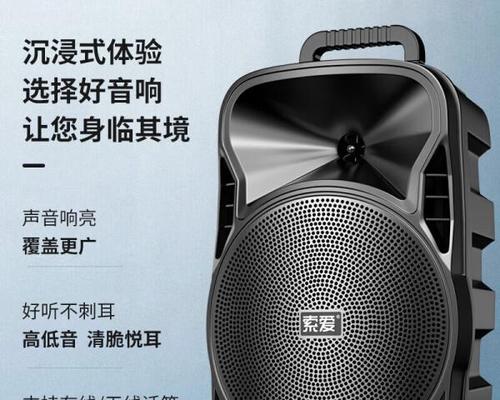 q10k音响音质如何？是否值得购买？