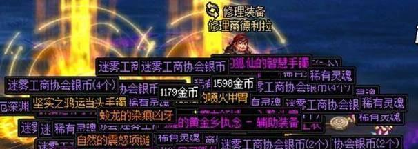 DNF深渊模式会爆出哪些物品？如何提高深渊爆率？