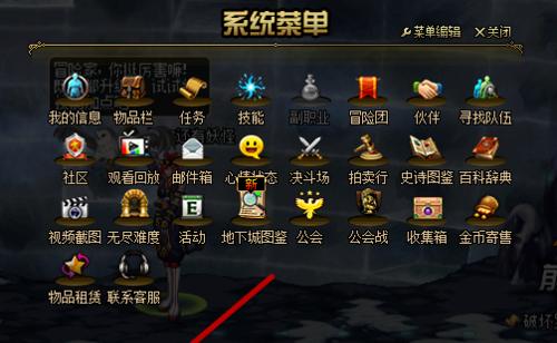 DNF无法进入游戏的常见原因及解决方法是什么？