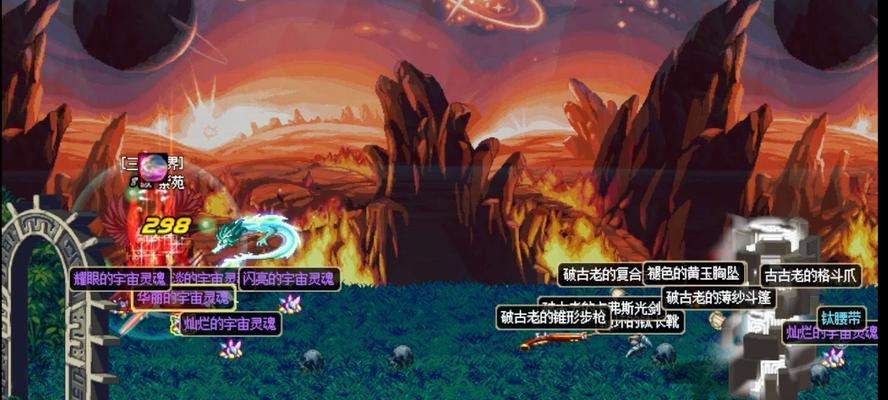 DNF宇宙灵魂的用途是什么？