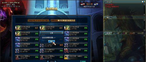 DNF频道接收失败的解决方法是什么？如何解决频道连接问题？