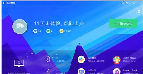 电视机演示片怎么播放不了？播放问题的解决方法是什么？