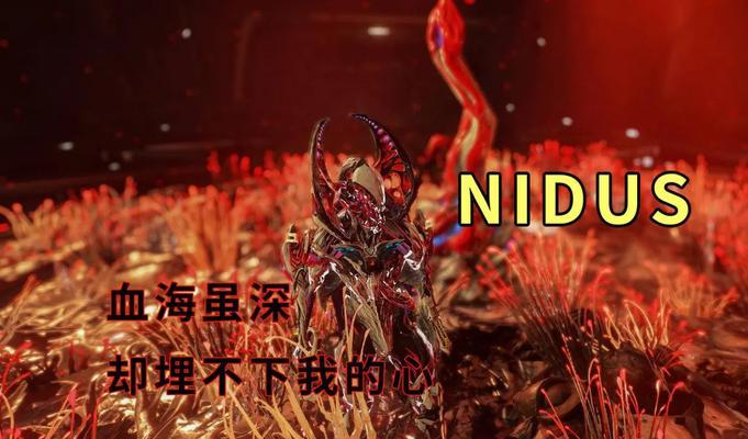 星际战甲银河星神如何获得？获取条件是什么？