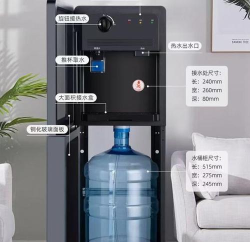 饮水机上的电视机叫什么？这种设备有何特点？