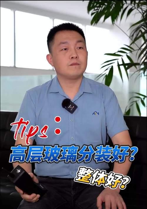 手机软件分装的最佳方法是什么？分装后如何管理软件？