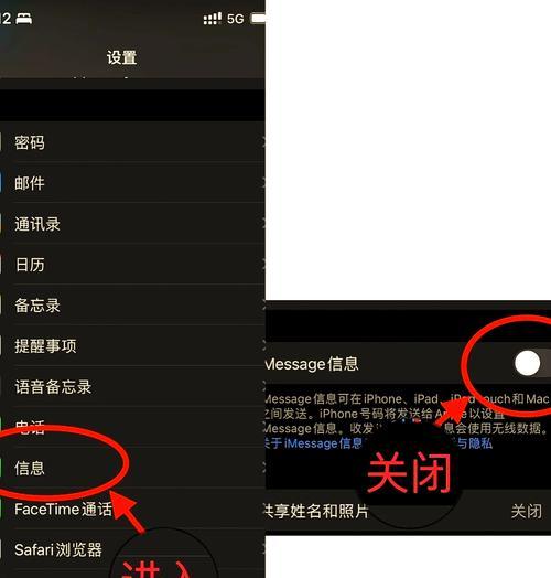 amd显卡壁纸如何关闭？关闭壁纸有什么好处？