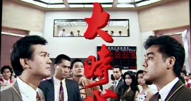 香港什么年代开始有电视机？电视机在香港的发展历程是怎样的？