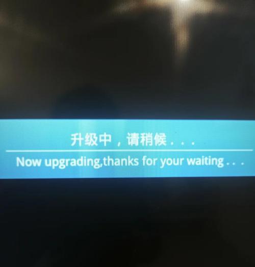 电视全蓝屏显示的解决方法是什么？