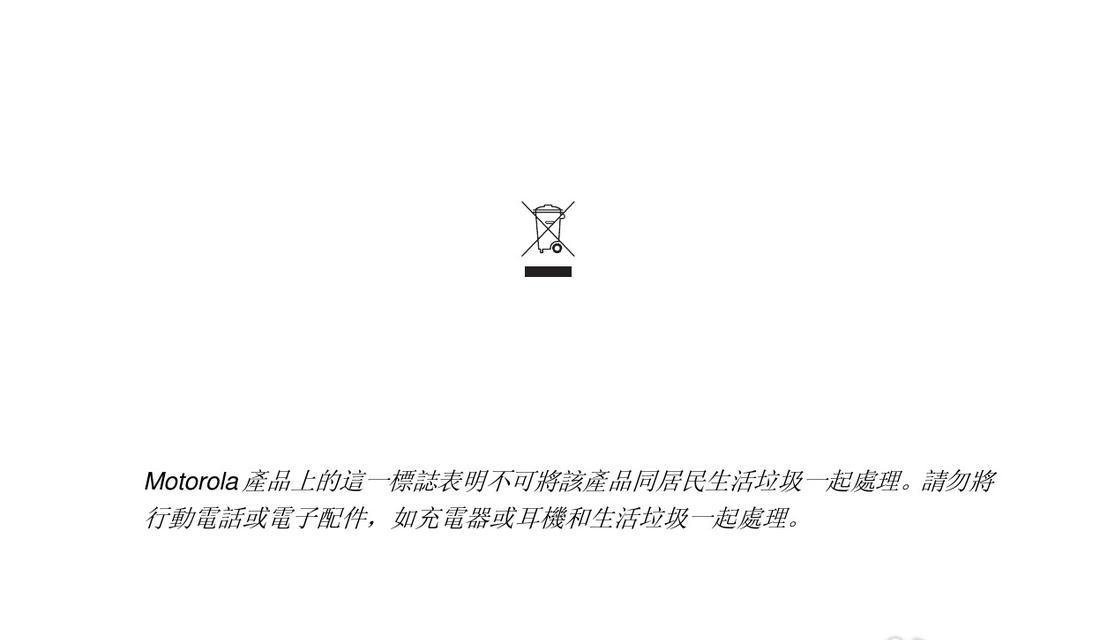 耳机蓝牙5.4央视怎么用？兼容性和连接问题如何解决？