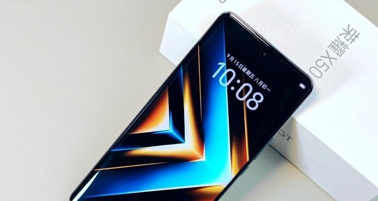 华为荣耀x50gt性能如何？