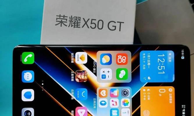 华为荣耀x50gt性能如何？
