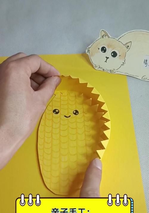 制作游戏机教程需要哪些工具和材料？