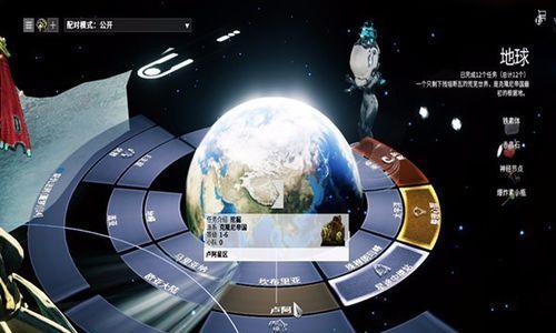 星际战甲中的礼物如何使用？使用礼物有哪些技巧？