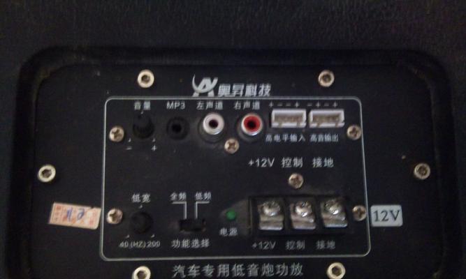 低音炮唱歌兄弟如何唱出好听的歌声？