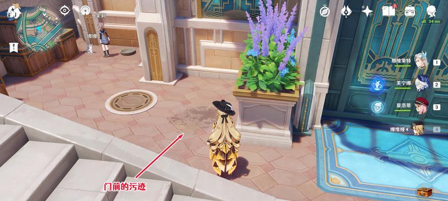 完美世界跑环任务如何接取？