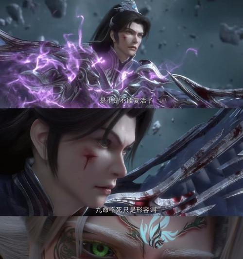 完美世界跑环任务如何接取？